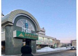 МФК Посадский