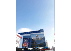 Агентство недвижимости КапитЭль