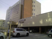 ГК Утум+