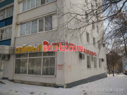 Бизнес-центр Офис центр Сейфы - на портале realty555.ru