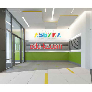 ЖК Новая Азбука