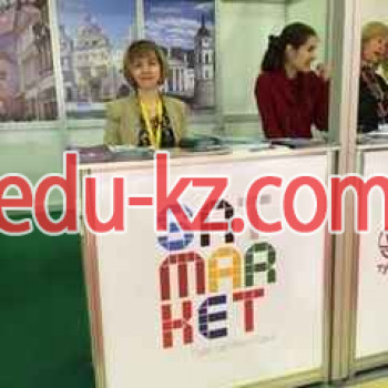 Сатмаркет туроператор
