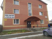 Аренда квартир