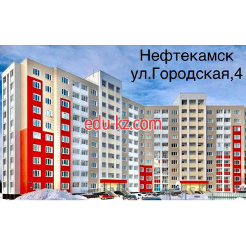 Микрорайон Радужный