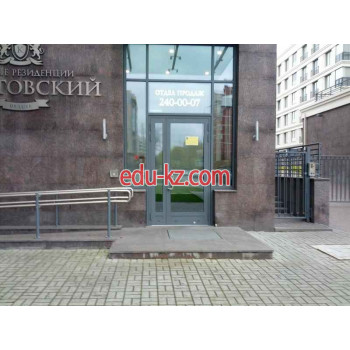 Жилой комплекс Резиденция Крестовский de luxe - на портале realty555.ru
