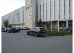 Арка