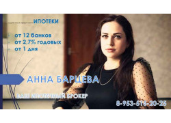 Центр Правовой Поддержки