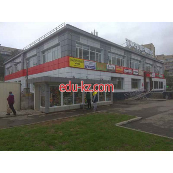 Агентство недвижимости Риэлтер - на портале realty555.ru