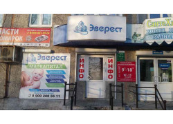 Агентство недвижимости Эверест