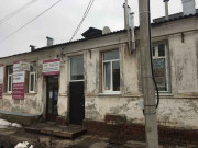 Город'ОК