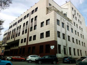 Интеграл