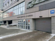 На Крылова