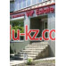 VIP Estate