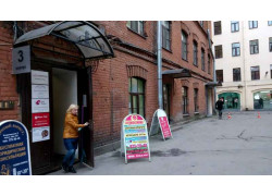 Петербургский Риэлтор