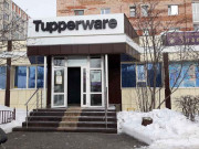 Tupperware