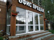 ЖК Привилегия