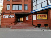 Цезарь
