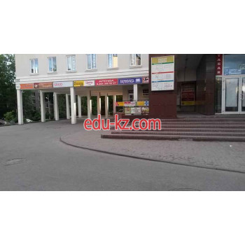 Агентство недвижимости Оксаны Дегтяревой