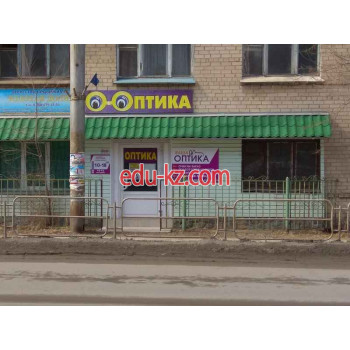 Золотая Долина