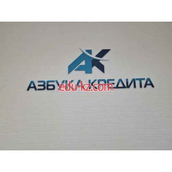 Ипотечное агентство Азбука Кредита - на портале realty555.ru