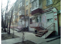Дом Ком