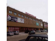 Юбилейный