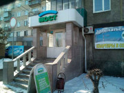 Агентство недвижимости Мост