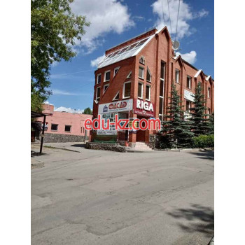 Бизнес-центр Riga - на портале realty555.ru