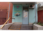 Изостудия