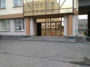 Машиностроительный завод им. В. В. Воровского