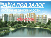 Агентство недвижимости Срочный Выкуп Любой Недвижимости - на портале realty555.ru