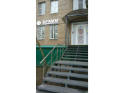 Крамм