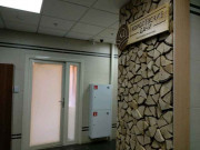 Загородный комплекс Королёвские Дачи