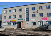 Центр сопровождения сделок