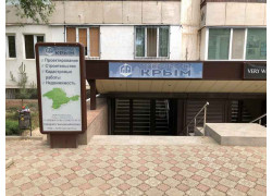 Техно-ПроектКрым