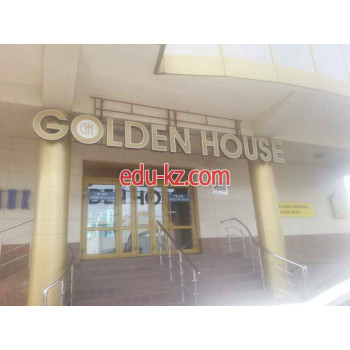 БЦ Golden House