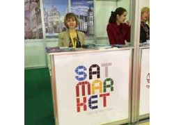 Сатмаркет туроператор