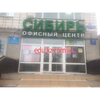 Славгород Риэлт
