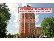 Жилой комплекс Дом на Пролетарском проспекте - на портале realty555.ru