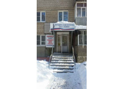 Юридическая Помощь Населению