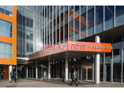Бизнес-центр Silver City - на портале realty555.ru