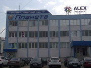 ТЦ Планета