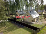 Продажа земельных участков Дивная Деревня - на портале realty555.ru