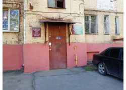 Ивантеевский городской центр жилья
