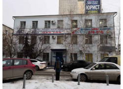 Инновационная бизнес группа Агентство недвижимости