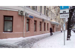 ПрофТехСервис
