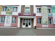 Деловой центр Ион