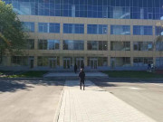 Обручева