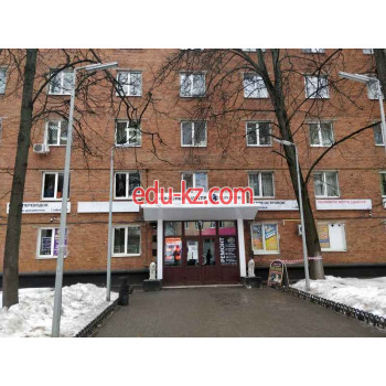 Офисный центр Содружество