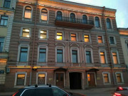 ГУП Инпредсервис